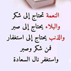 Khairulcahyadi profile icon