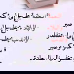 Khairulcahyadi profile icon