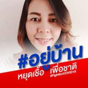 Kittiya Jokkaew profile icon