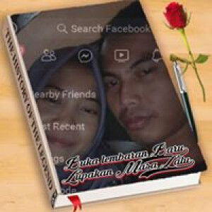 Dina Ena profile icon