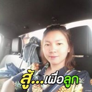 Suwipa Suwipa profile icon