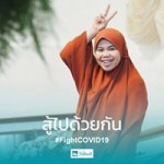 Fatin Maklohlay profile icon