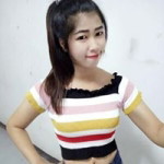 นู๋ เดือน สกาวเดือน profile icon