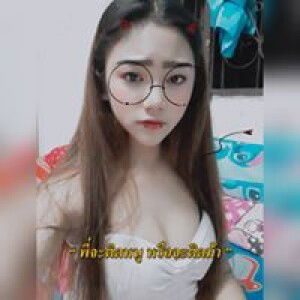 Nantakarn Sreesook profile icon