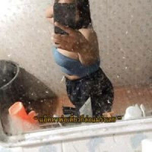 แม่น้องแพม profile icon