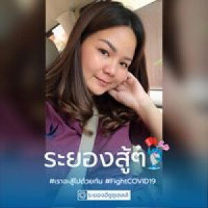 Pattanarat Setsuwan profile icon