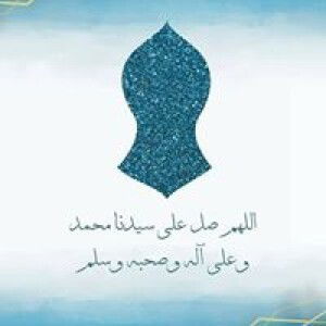 Aer Suchi Aini profile icon