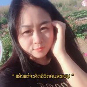 Noon Chill Chill profile icon