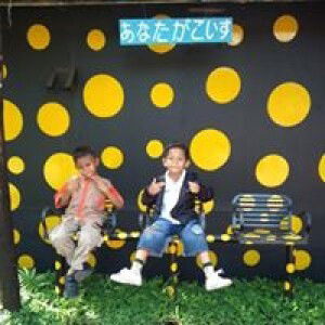 Reno Rafansah profile icon