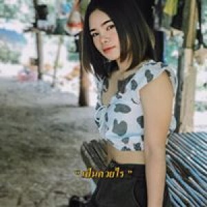 แนน 'แนน profile icon