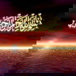 Armita Alfi Ruswandani profile icon