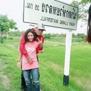 Arriya Thatsanarak profile icon