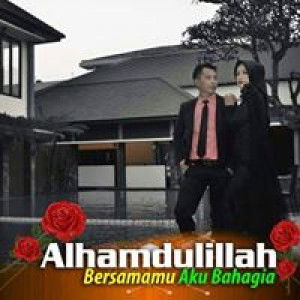 Fitria Eka Ningsih profile icon