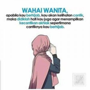 Ida Rahmawati profile icon