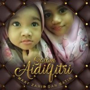 Aisyahamar Aqilah Aqmal profile icon