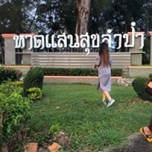 พี่อิคคิว น้องไอเฟล profile icon