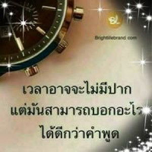 Salermoon Paw profile icon