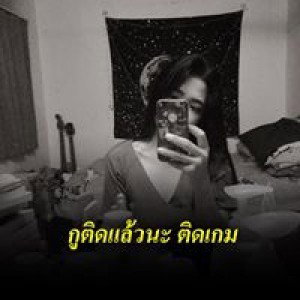 ดาว เนปจูน profile icon