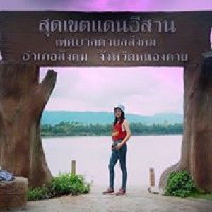 Armi Uki Jung profile icon