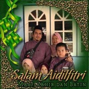 Lily Bakri profile icon