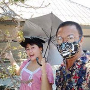 Nong Mon profile icon