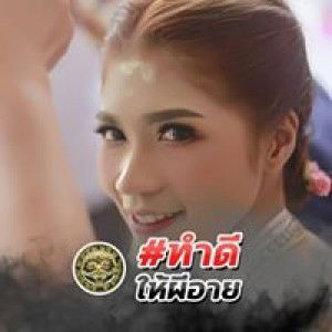 Lovely ClasSic profile icon