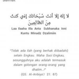 Rane Chan profile icon