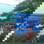 ส้ม เปรี้ยว profile icon