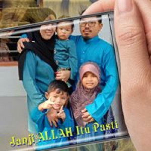 NeyDaa Droni profile icon