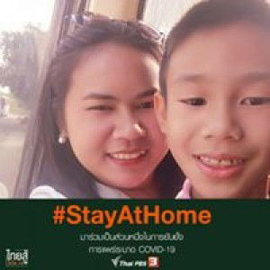 Yasumin Visakum profile icon