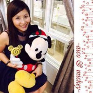 Aico Tan Wei Zhen profile icon