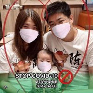 Hwee Ye Ng profile icon