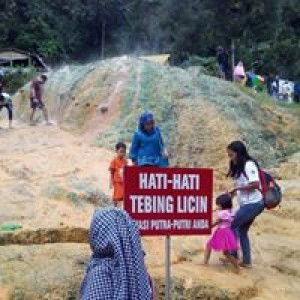 Mudrikah profile icon