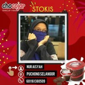 Nur Aisyah Nordin profile icon