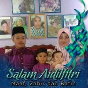 Muslinah Mairan profile icon