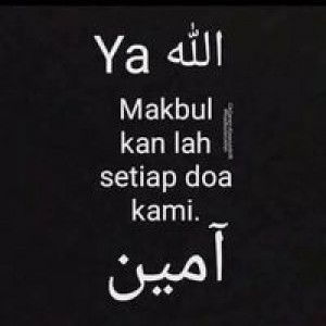 Iza Niza Niza Iza profile icon