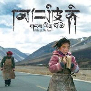 Sherly Zhu profile icon