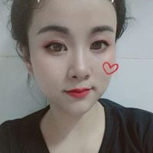 Nhỏ Em profile icon