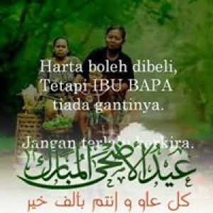 Halimatatun Saadiah profile icon