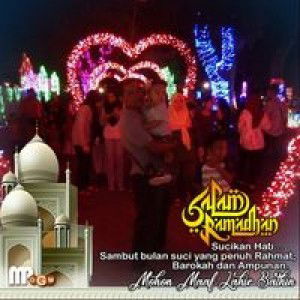 Siti Aminah profile icon