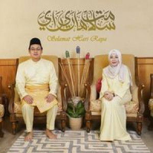 Nur Atiqah Syahira Azmal profile icon