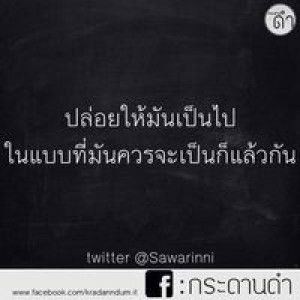 Nittaya Chawanpol profile icon