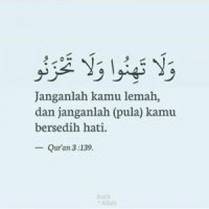 Nani Ambar Wati profile icon