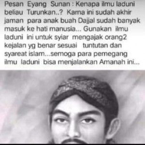 ILK KSKJ ACHYARIYAH profile icon