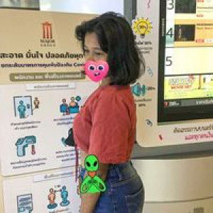 Chompunut Trwymima profile icon