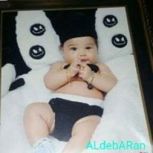 Nurul Pradipta profile icon