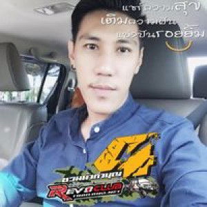 Thx POp profile icon