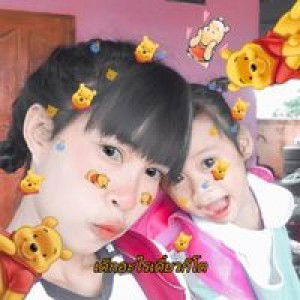 Inthira Saensak profile icon