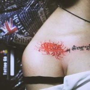 Hoàng Oanh profile icon