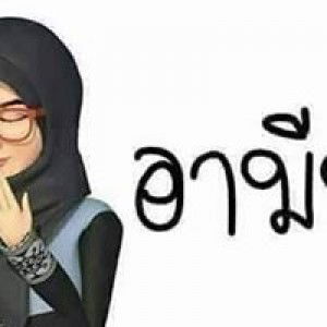 Da Masor profile icon